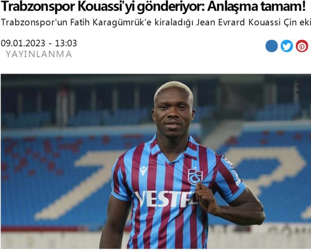 开云-土媒曝埃弗拉回归中超 新东家非武汉而是浙江