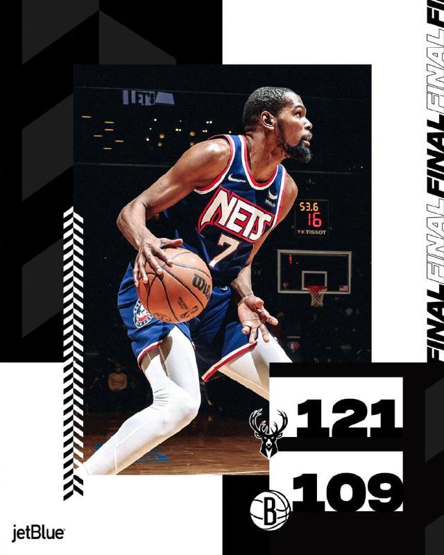 开云体育-0胜8负！篮网继续逢强被爆 争冠前路愁云笼罩